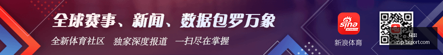赛季前瞻,足彩第,期利物浦对,B体育官网,B体育直播,B体育下载,B体育App,B体育赛事