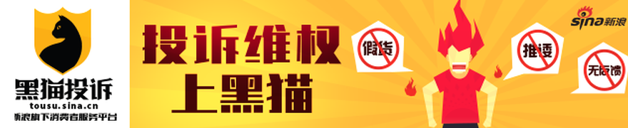 英超首战:阿隆索与阿韦洛亚20年友情背后的较量