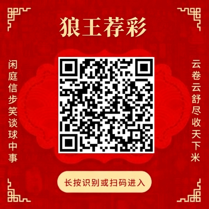战队新季开,联名动作吸,B体育,B体育官网,B体育直播,B体育下载,B体育App,B体育赛事